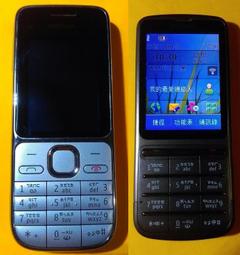 Nokia C2-01《有相機版》【手機批發網】 320萬畫素 支援3/4G 老人機 軍用 科技 直立 備用機 福利品 歷史價格詳細信息