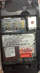 二手市面稀少復古NOKIA手機(上電無反應當收藏/裝飾品) 歷史價格詳細信息