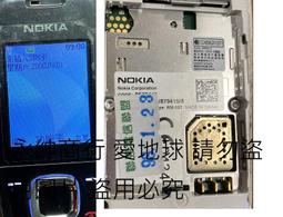 二手良品-NOKIA 諾基亞 CA-101D 原廠 USB MICRO線 手機充電線 數據線 歷史價格詳細信息