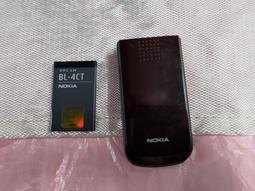 [29720] 0603貼片排阻 3.3K 3.3千歐 8P(2*4P) 5%（100只） w2 歷史價格詳細信息