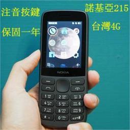 【免運】諾泰護腰帶 運動健身護腰 保暖護腰帶 保健腰椎 固定支撐 加高護腰帶 發熱透氣 歷史價格詳細信息