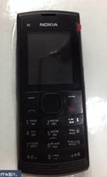 單卡 NOKIA C2《附全新旅充》=電池不能充電停用=附C2-06用戶指南 歷史價格詳細信息