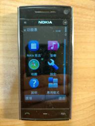 N.手機P5211*797- InFocus M350  5吋 四核心800萬 WCDMA 藍牙Wi-Fi 直購價380 歷史價格詳細信息