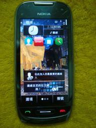 (C7)MIZUNO 美津濃 男鞋WAVE SKY 5寬楦 慢跑鞋 緩衝 足底筋膜炎推薦J1GC211109黑 歷史價格詳細信息