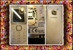 Nokia C2-01《有相機版》【手機批發網】 320萬畫素 支援3/4G 老人機 軍用 科技 直立 備用機 福利品 歷史價格詳細信息