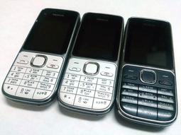 Nokia C2-01《有相機版》【手機批發網】 320萬畫素 支援3/4G 老人機 軍用 科技 直立 備用機 福利品 歷史價格詳細信息