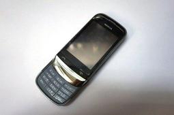 ☆手機寶藏點☆ Nokia C2-01 3G 亞太4g可用《附全新電池+全新旅充》直立式機身 功能正常 jj108 歷史價格詳細信息