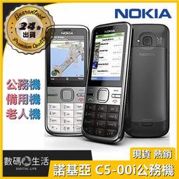 諾亞簡約客廳沙發背景抽象壁畫手工實物裝飾畫裝飾油畫 歷史價格詳細信息