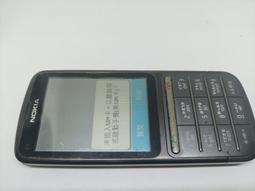 [實物實價，出價即得]HP Envy 4-1016TX 功能正常Ultra book，使用順暢，文書處理上網追劇還很好用 歷史價格詳細信息