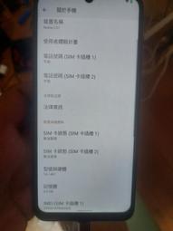 Nokia C31 6.7吋【台灣製-仿真皮磁扣】側掀保護套/側掀站立皮套 歷史價格詳細信息