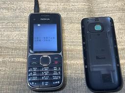 Nokia C2-01《有相機版》【手機批發網】 320萬畫素 支援3/4G 老人機 軍用 科技 直立 備用機 福利品 歷史價格詳細信息
