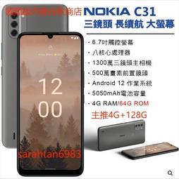 大諾屏幕總成適用於魔術2 S7PRO P10P P20 P30 P40液晶顯示屏 歷史價格詳細信息