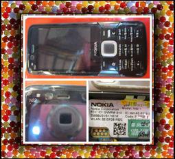 N82--韓國--常平通寶  戶大當百 歷史價格詳細信息