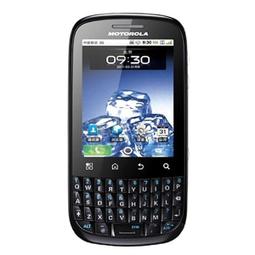 ☆免運☆Motorola XT535 XT556 555C 三防兒童使用 Android 安卓觸控 WiFi版 AA04 歷史價格詳細信息