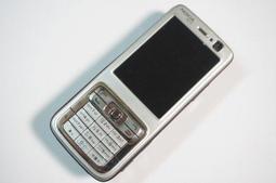 RR095 明治34年(特年) 五十錢龍銀幣 歷史價格詳細信息