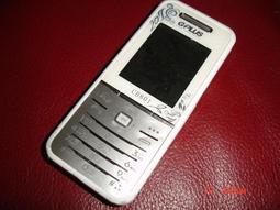 G-PLUS  二代GP紫外線消毒燈/38W 歷史價格詳細信息