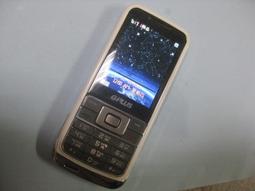 G-PLUS 8.5L RO濾淨瞬熱型冰溫熱開飲機 GP-W02HR - 歷史價格詳細信息