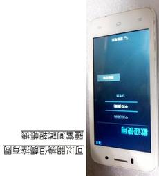 G-PLUS  二代GP紫外線消毒燈/38W 歷史價格詳細信息