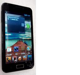 GPLUS GP800 4G資安防護手機-原廠電池 歷史價格詳細信息