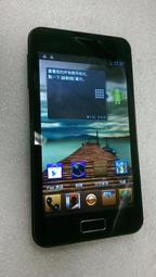 GPLUS GP800 4G資安防護手機-原廠電池 歷史價格詳細信息