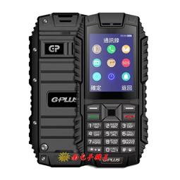 ←南屯手機王→ SONY WF-LS900N 真無線 藍牙降噪耳機  【宅配免運費】 歷史價格詳細信息