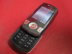 GPLUS GP800 4G資安防護手機-原廠電池 歷史價格詳細信息