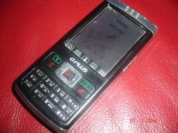 G-PLUS  二代GP紫外線消毒燈/38W 歷史價格詳細信息