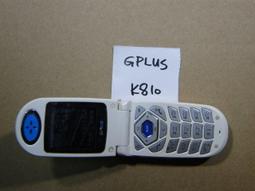 G-PLUS  二代GP紫外線消毒燈/38W 歷史價格詳細信息