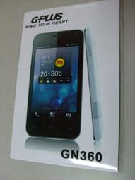 亮面螢幕保護貼 台灣大哥大 TWM Amazing A30/A50 保護貼 亮貼 亮面貼 保護膜 歷史價格詳細信息