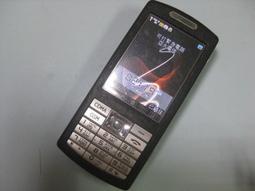 GPLUS GP800 4G資安防護手機-原廠電池 歷史價格詳細信息