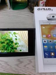 【全新品】G-PLUS原廠 鋼化玻璃保護貼 F67 M60 F55 M55 歷史價格詳細信息