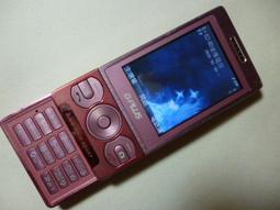 二手 G-PLUS-E5智慧型手機(無法開機當零件機售出) 歷史價格詳細信息