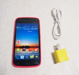 G-PLUS 4.7吋 E3 mini  四角 固定 鷹爪  手機 CH01 車架 歷史價格詳細信息