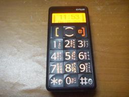 一心緣簡修行屬雞本命佛不動明王吊墜男項鍊女S925銀牌子汽車吊飾護身符YXY110~善緣閣 歷史價格詳細信息