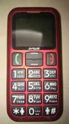 二手 G-PLUS-E5智慧型手機(無法開機當零件機售出) 歷史價格詳細信息