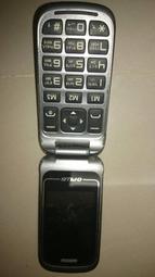 二手 G-PLUS-E5智慧型手機(無法開機當零件機售出) 歷史價格詳細信息