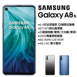 Samsung Galaxy A8s  高透空壓氣墊殼 歷史價格詳細信息