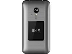 GPLUS GP800 4G資安機 無照相 科技園區專用 無錄音 無上網 折疊老人機 部隊版 【全配】 歷史價格詳細信息