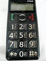 老式手收音機 BINATONE 不知啥牌子 歷史價格詳細信息