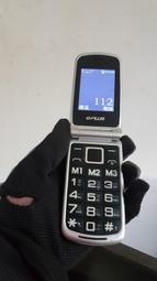 超大飛機聲NCY半浮動盤耐磨碟剎盤220200剎車盤組合 歷史價格詳細信息