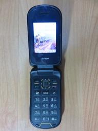 N.手機P5211*797- InFocus M350  5吋 四核心800萬 WCDMA 藍牙Wi-Fi 直購價380 歷史價格詳細信息