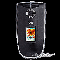 全新14500鋰電池1200mAh 3.7V強光手電筒電池AA 3號充電鋰電池 歷史價格詳細信息