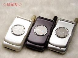 全新適用BenQ明碁液晶電視遙控器適用RC-E190 RC-H190 RC-H180 RC-H201 RC-H170 歷史價格詳細信息