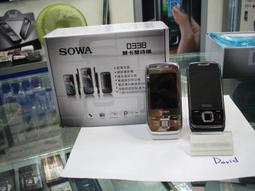 海角七號 雙碟精裝版 電影 DVD (保存良好) 初版 絕版 魏德聖 范逸臣 田中千繪 中孝介 梁文音 茂伯 國寶 歷史價格詳細信息