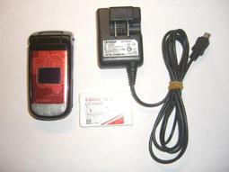 OKWAP-A267 原廠耳機 4條一起賣 歷史價格詳細信息