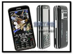 全新 遠傳 FET Smart 107 Plus 原廠  電池 歷史價格詳細信息