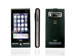 【舜立-葉雪工作室】葛瑪蘭4GS-PRO/4GSPRO iphone4造型 WIFI 亞太機皇CDMA+GSM 雙卡手機 買就送4G+威能百分百+免運 歷史價格詳細信息