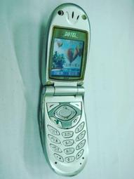 DBTEL 3268 手機之單耳耳機  2.5mm接頭 歷史價格詳細信息