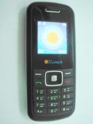 OXERER OX-WT120 漾彩移動電源 行動電源 雙孔USB輸出:5V(2.1A) 12000mAh 額定8400 歷史價格詳細信息