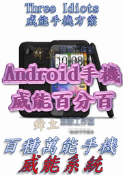 威立工作鞋-台灣製純手工防護鞋-反毛皮.長統拉鍊..編號339 歷史價格詳細信息